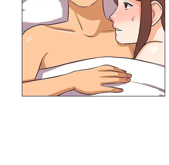 同事換換愛第6話