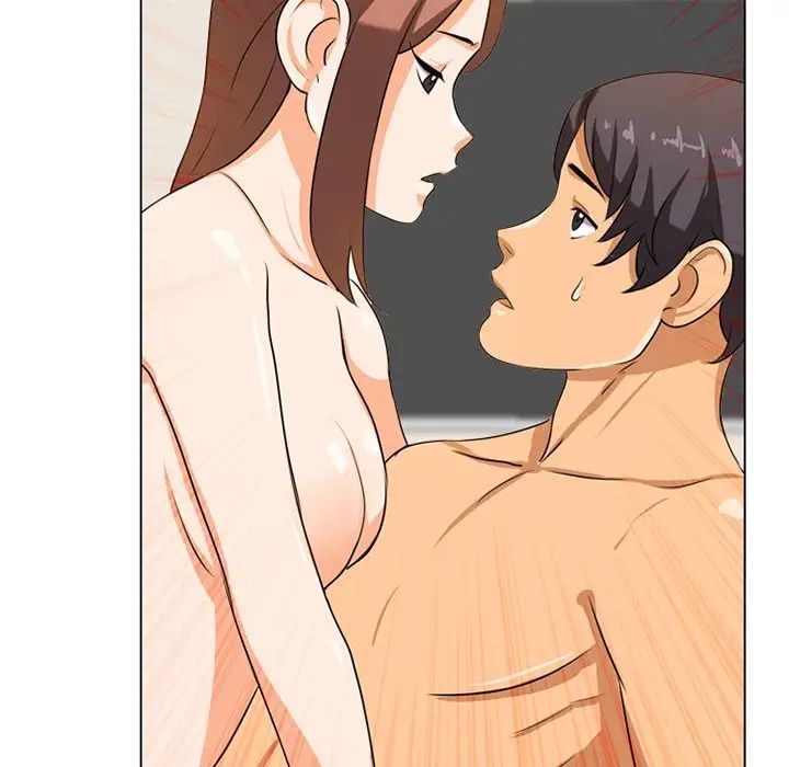 同事換換愛第6話