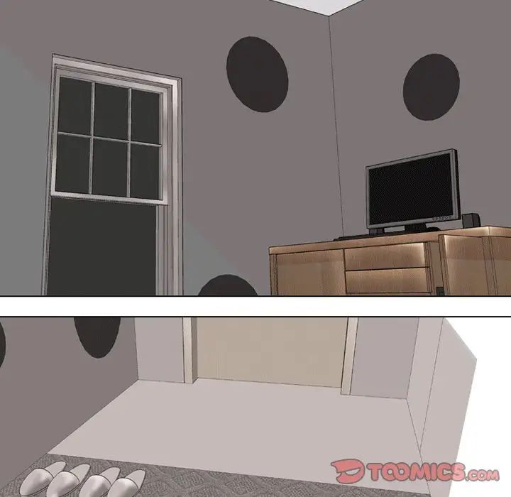 同事換換愛第8話