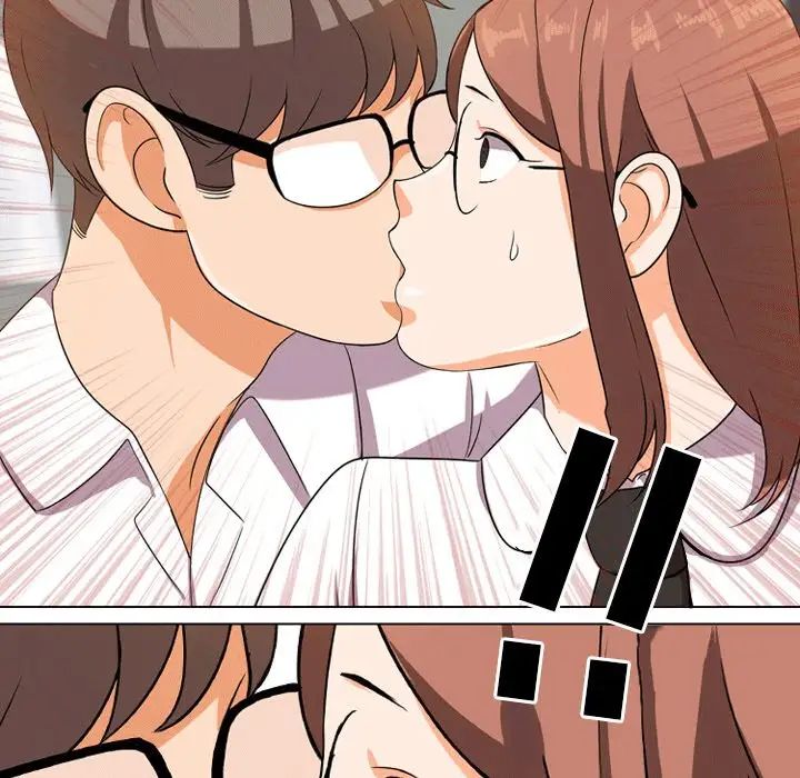 同事換換愛第8話