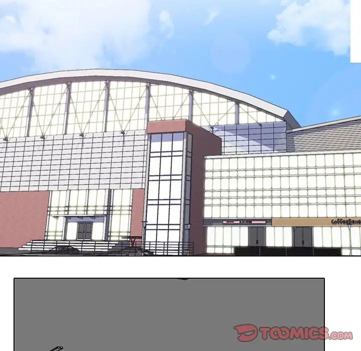 同事換換愛第9話