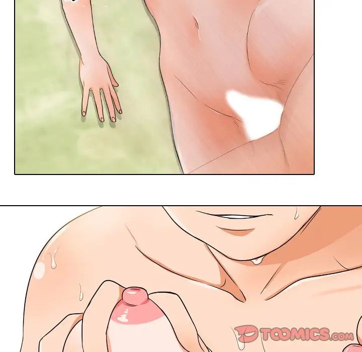 同事換換愛第12話