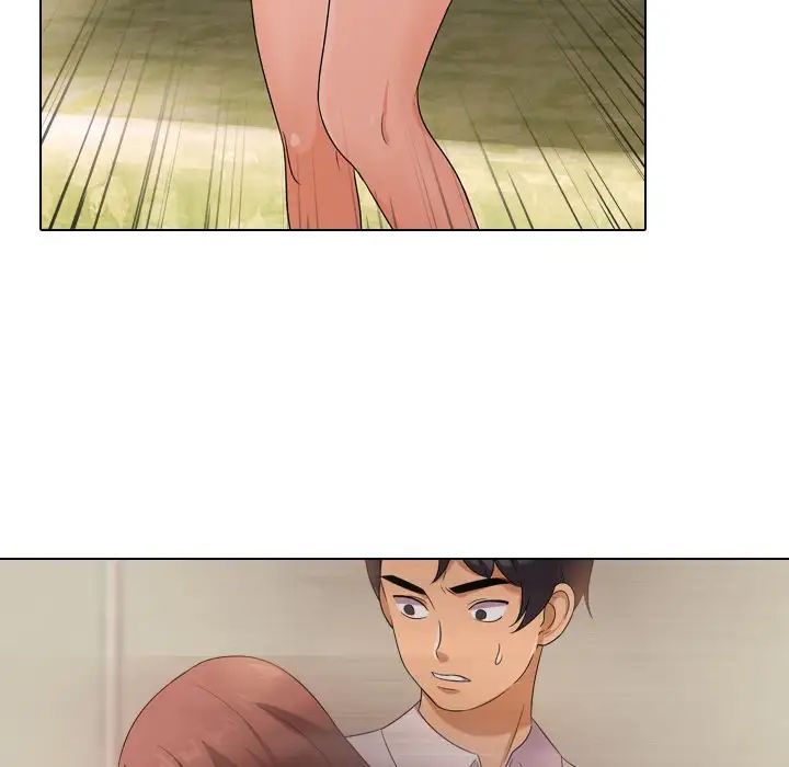 同事換換愛第12話