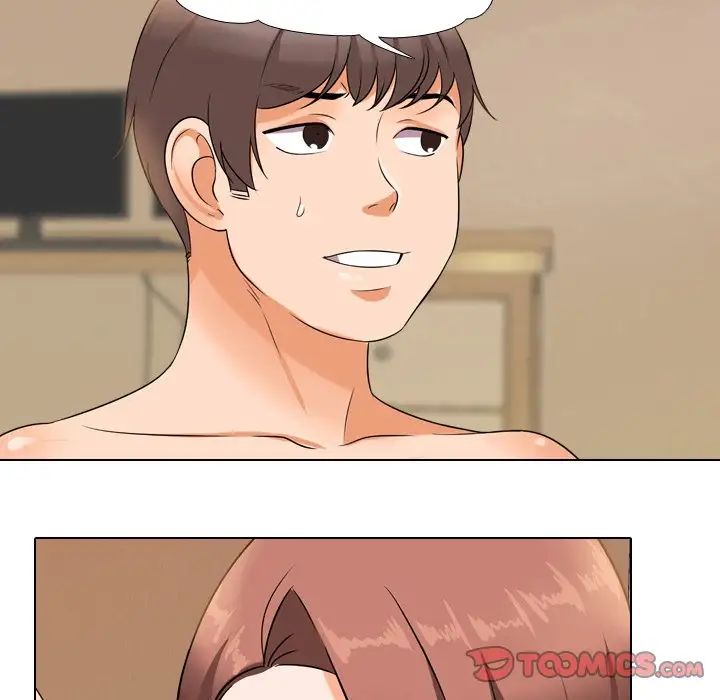 同事換換愛第12話