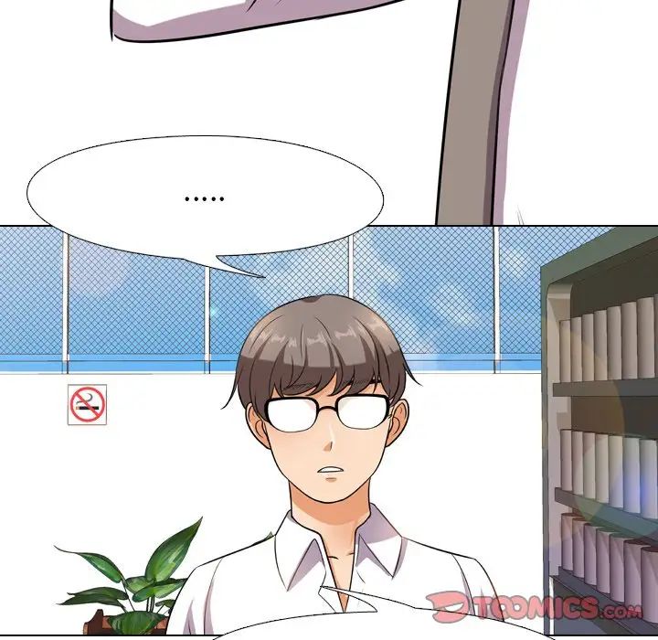 同事换换爱第13话