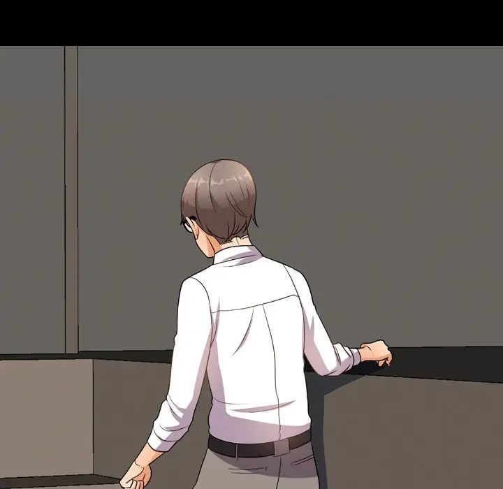 同事换换爱第13话