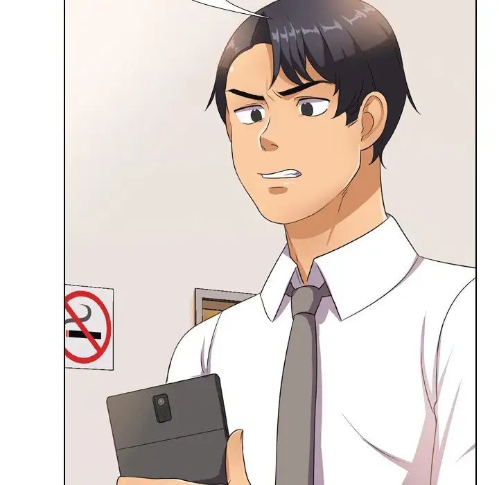 同事换换爱第13话