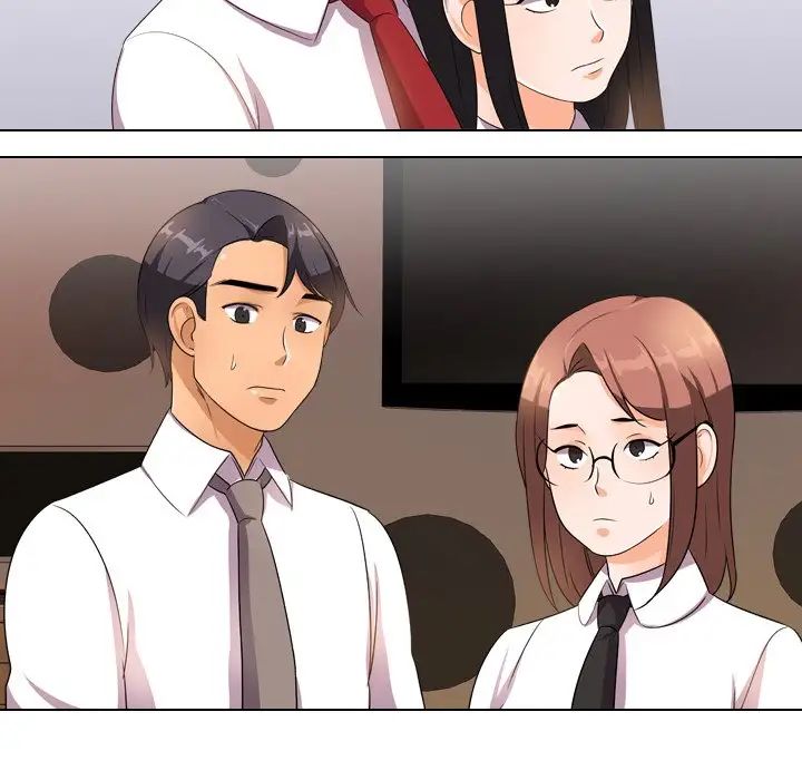 同事換換愛第14話