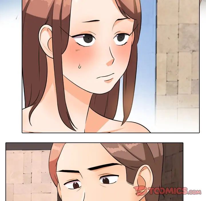 同事換換愛第14話