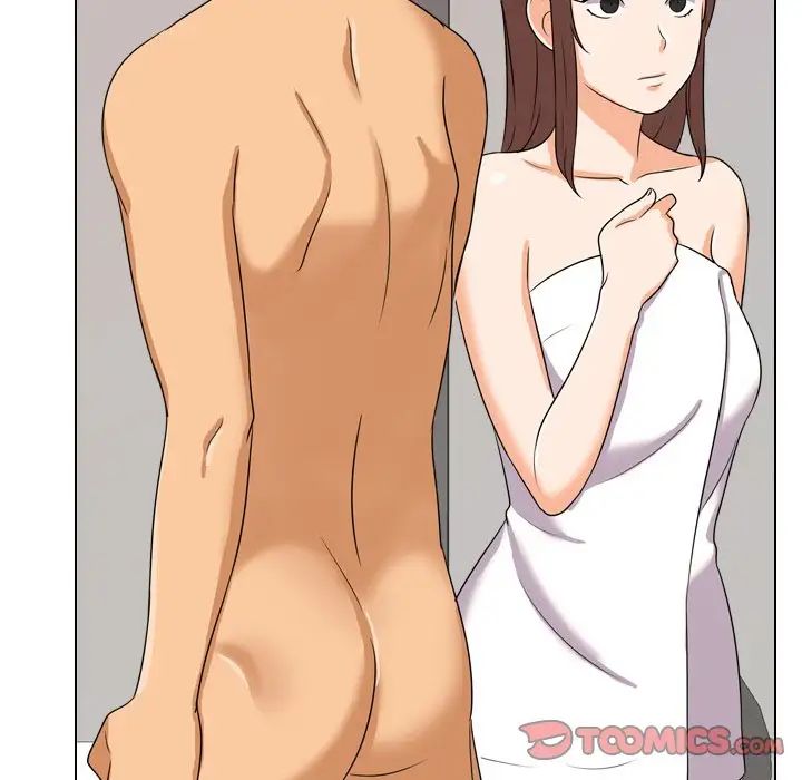 同事換換愛第15話