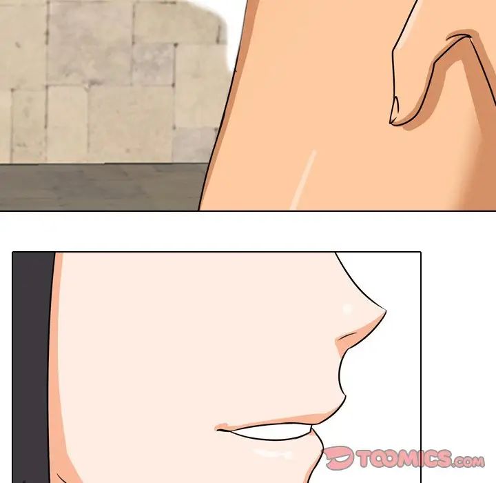 同事換換愛第15話