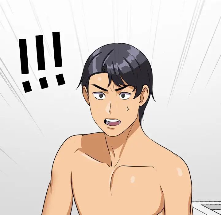 同事換換愛第16話