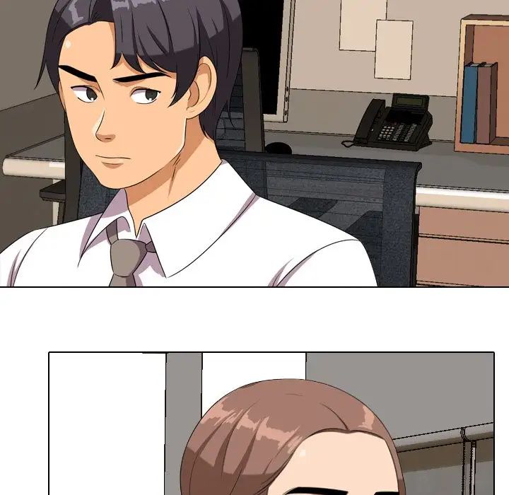 同事換換愛第18話