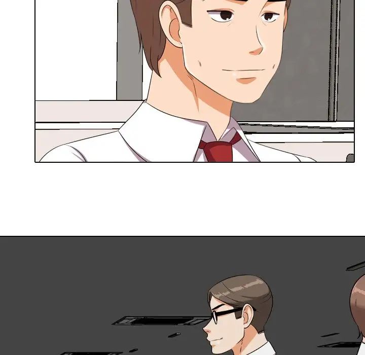 同事換換愛第18話