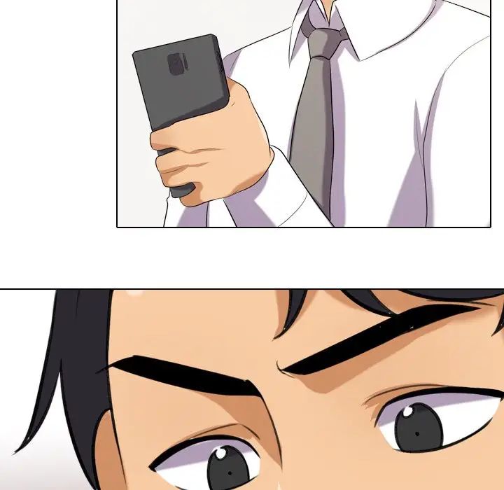 同事換換愛第18話