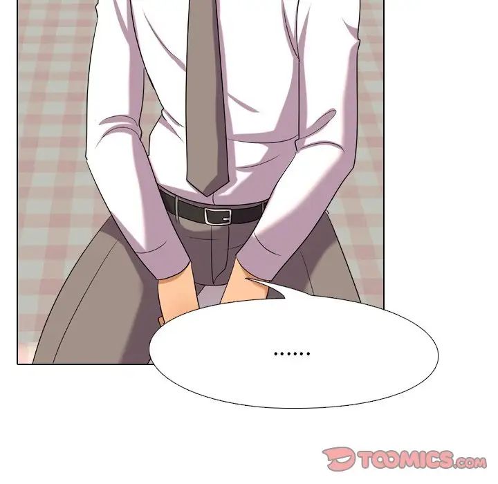 同事换换爱第20话