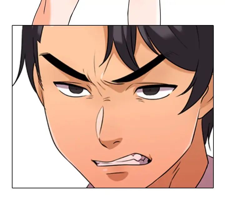 同事换换爱第20话