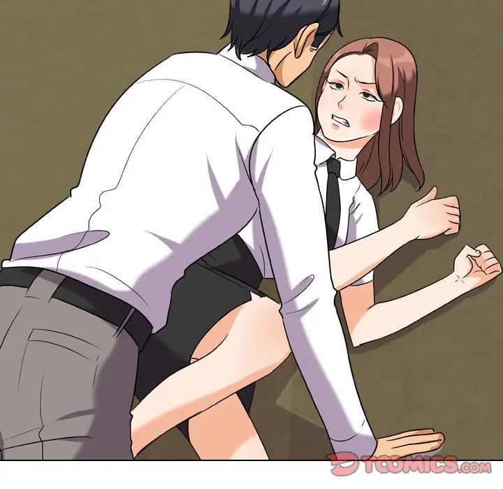 同事换换爱第20话