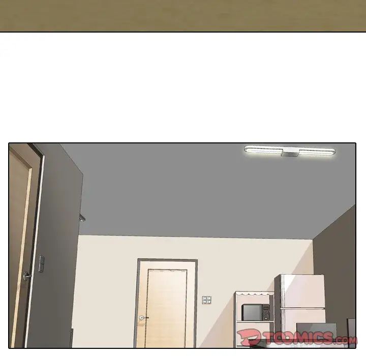 同事换换爱第20话