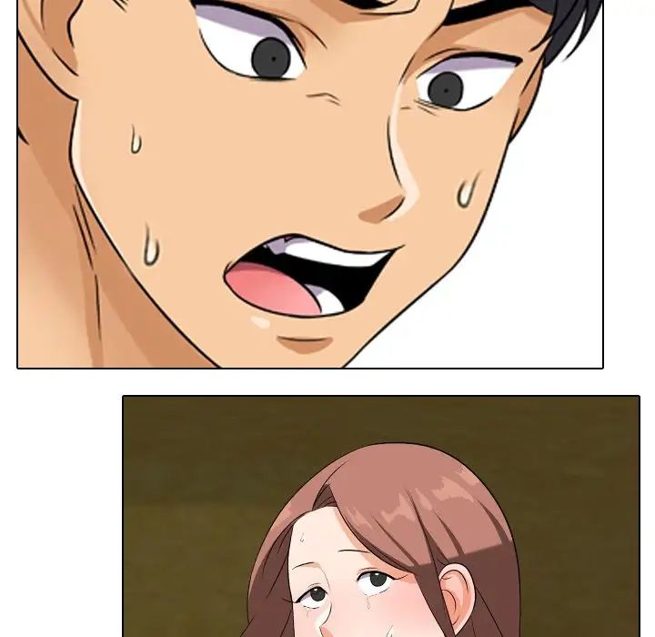 同事换换爱第20话