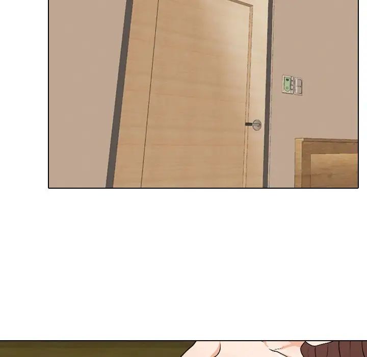 同事換換愛第20話