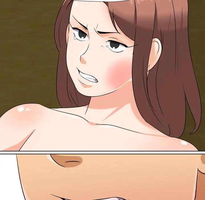 同事换换爱第20话