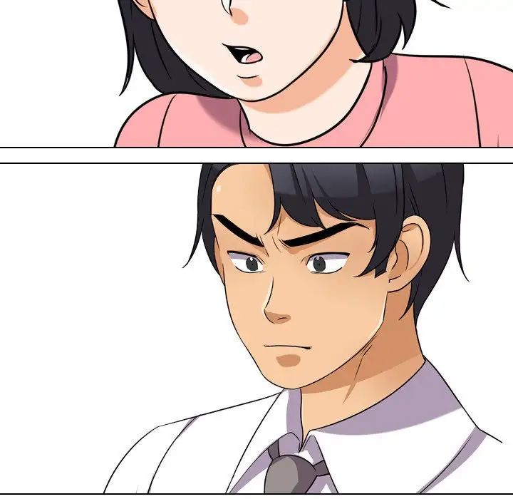 同事換換愛第20話