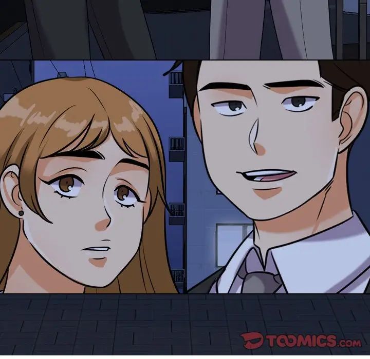 同事換換愛第21話