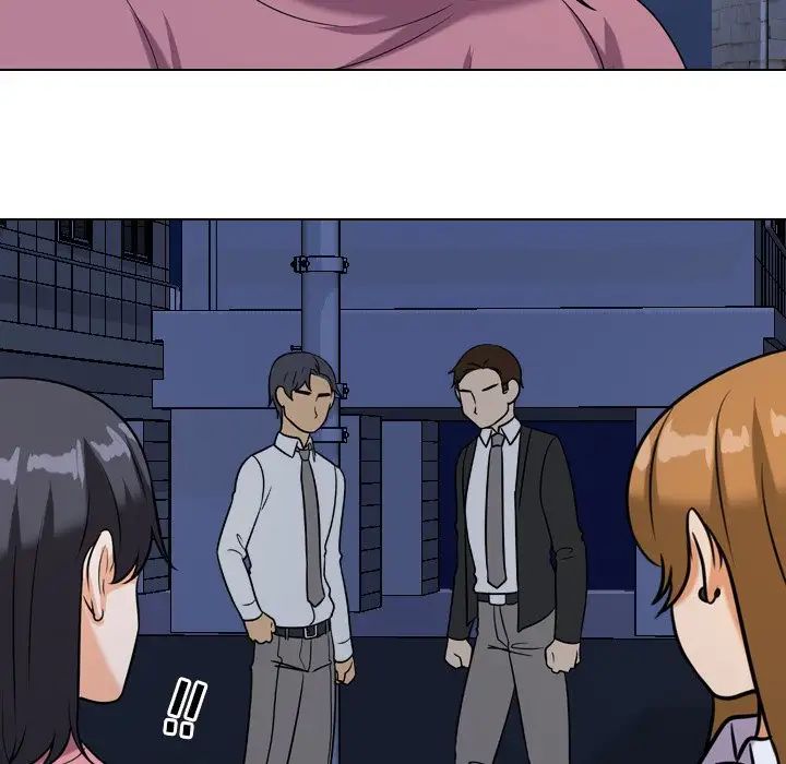 同事換換愛第21話