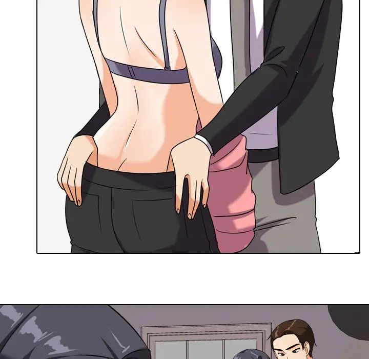 同事換換愛第22話