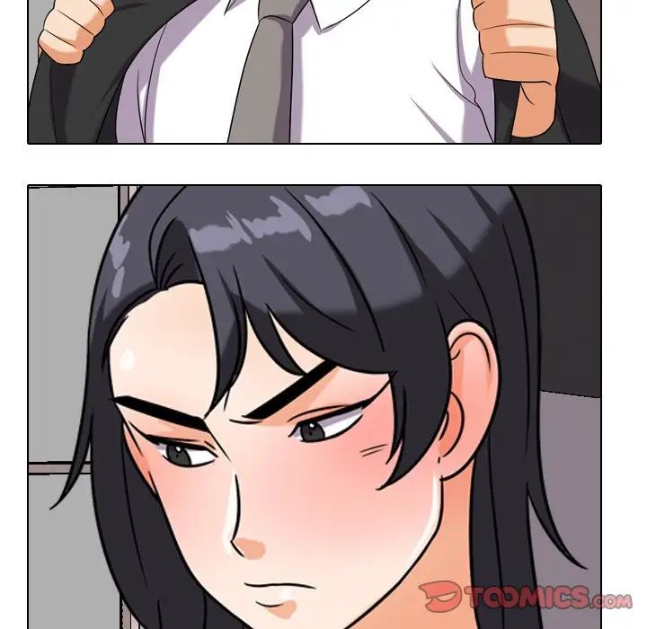 同事換換愛第22話