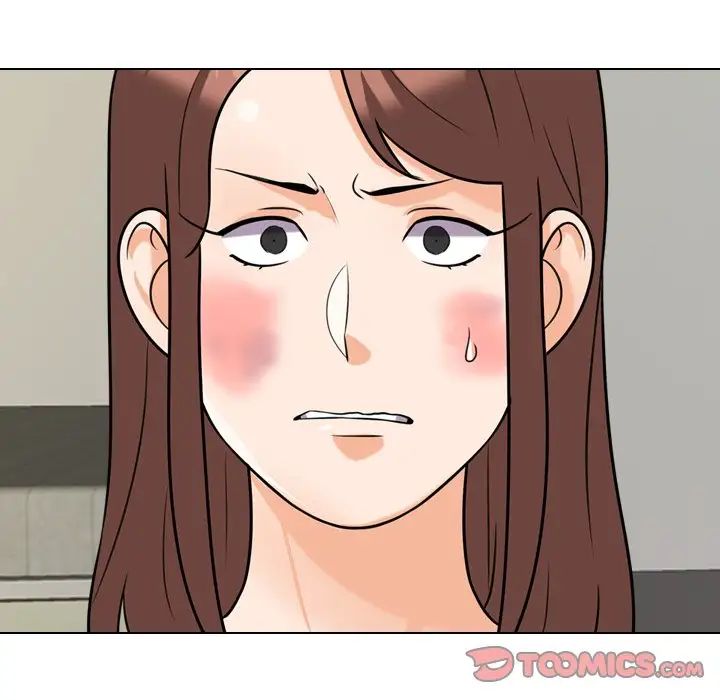 同事換換愛第24話