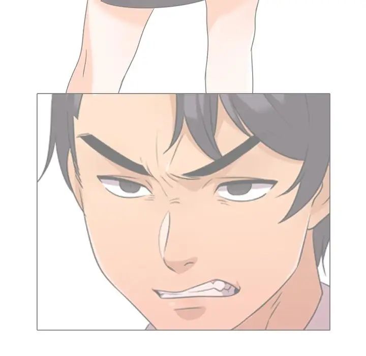 同事換換愛第24話