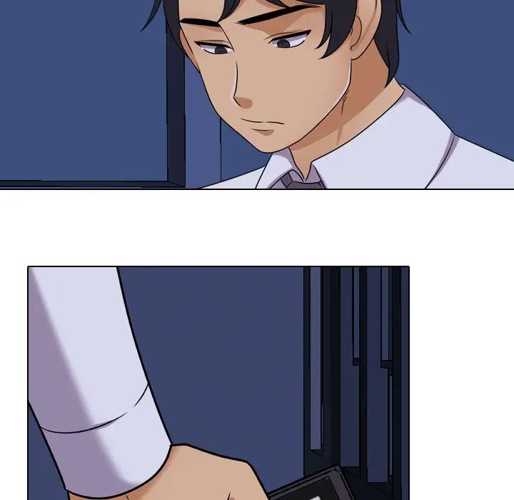 同事換換愛第24話