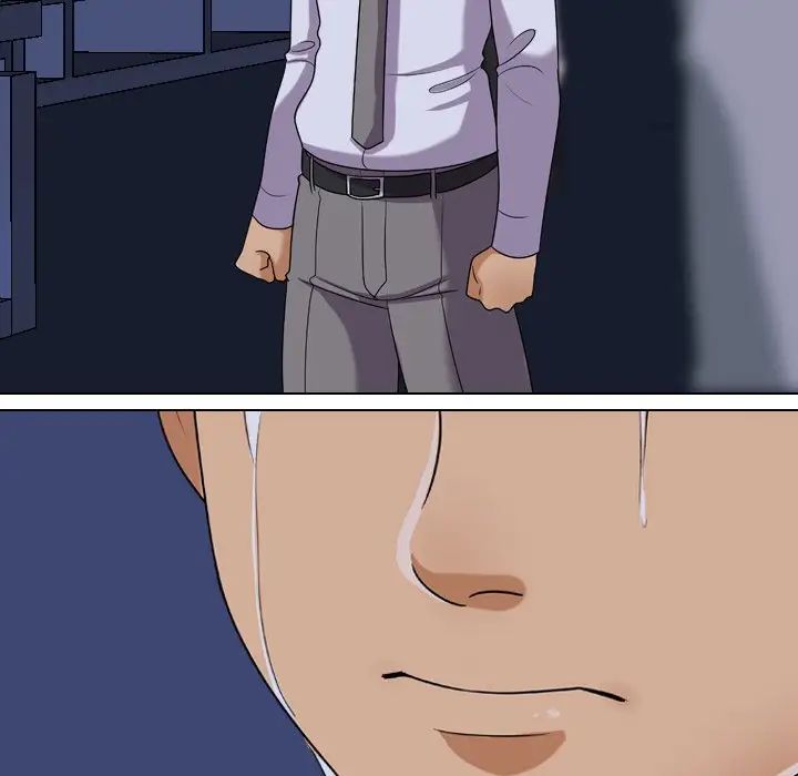 同事换换爱第24话