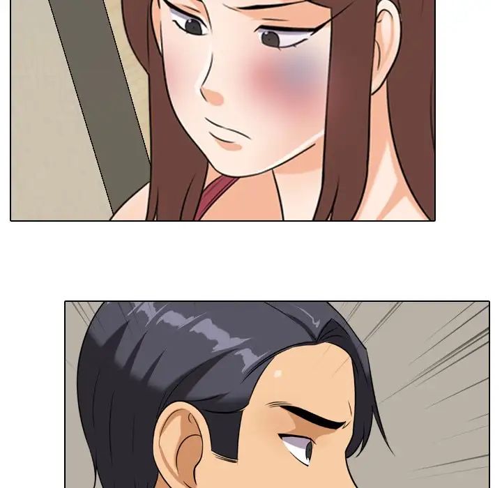 同事换换爱第25话