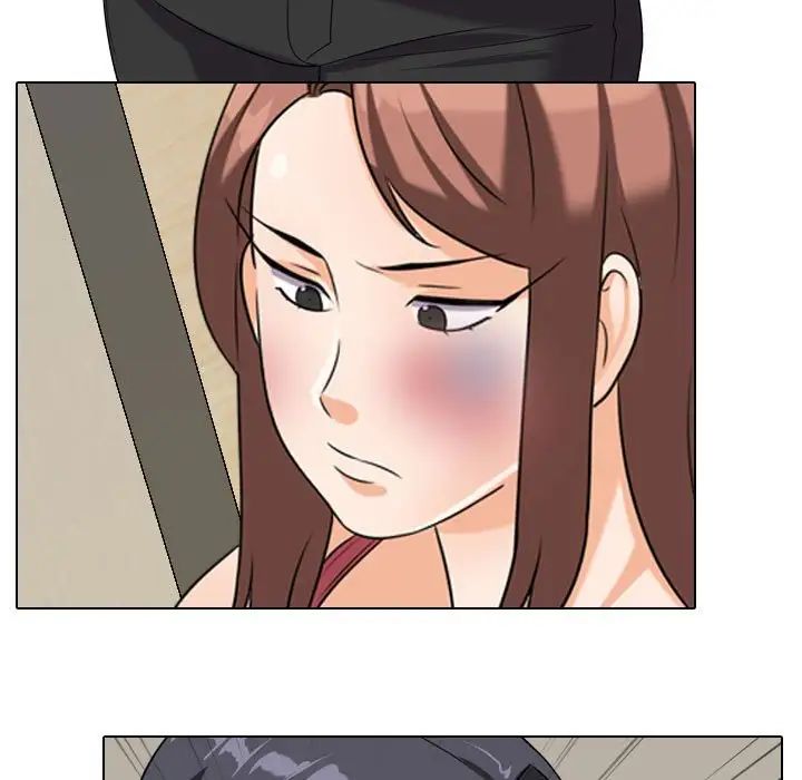 同事換換愛第26話