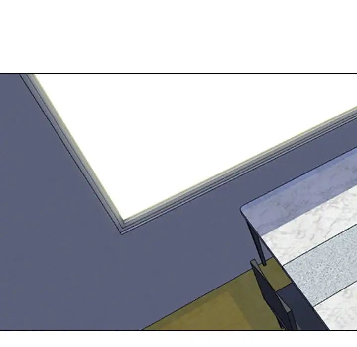 同事換換愛第26話