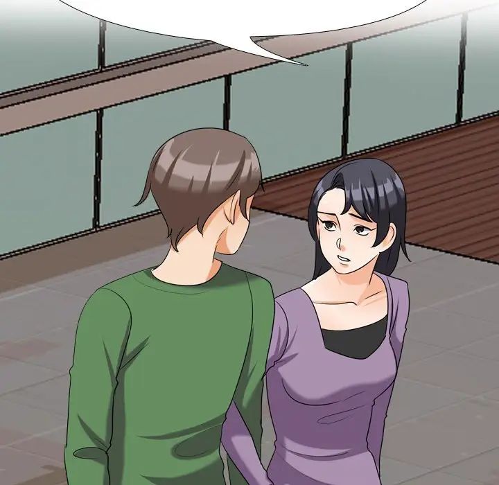 同事換換愛第26話