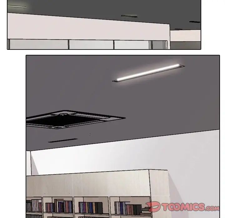 同事换换爱第27话