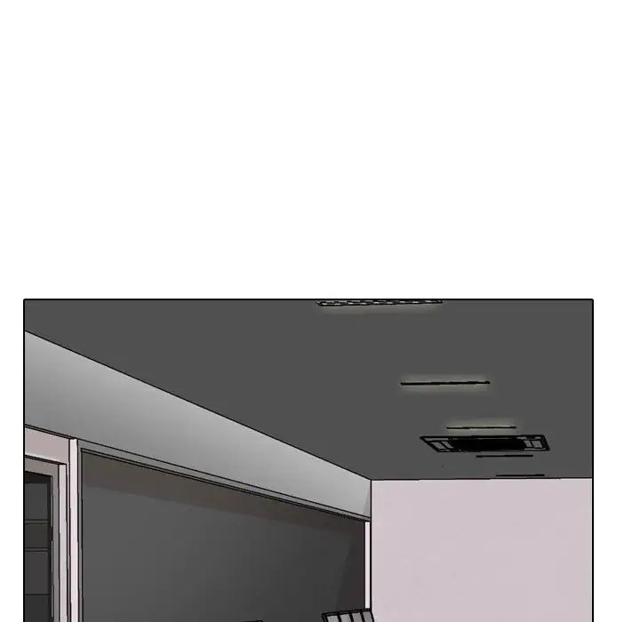 同事換換愛第27話