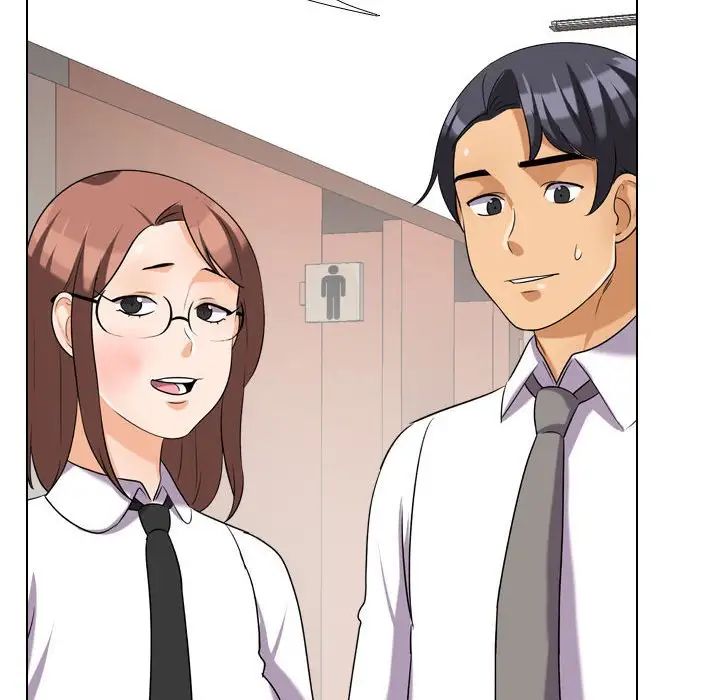 同事换换爱第27话