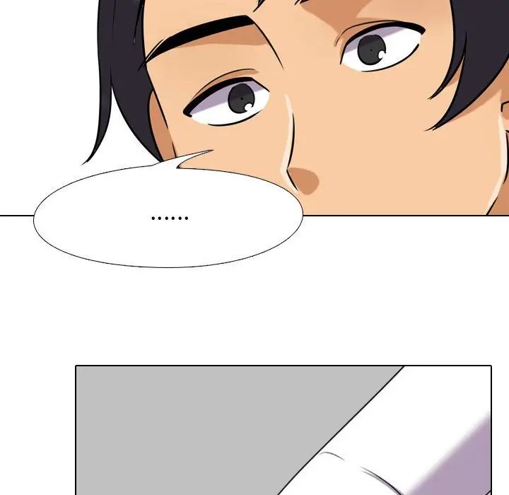 同事换换爱第27话