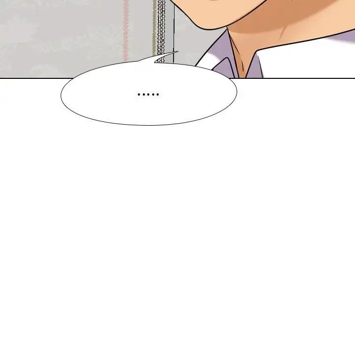 同事換換愛第27話