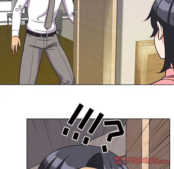 同事换换爱第27话