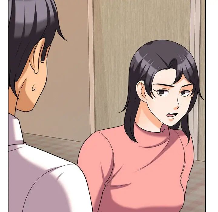 同事換換愛第28話