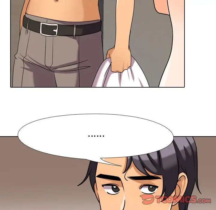 同事换换爱第28话