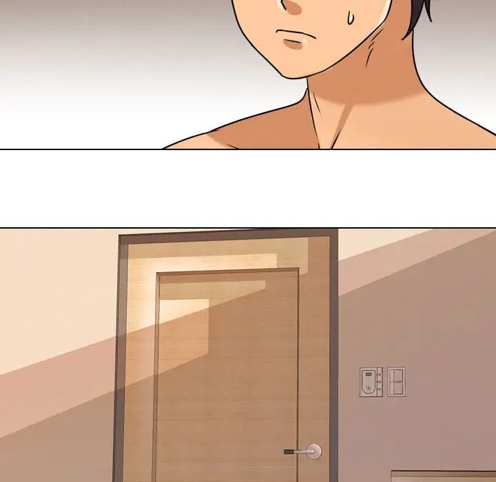 同事換換愛第28話