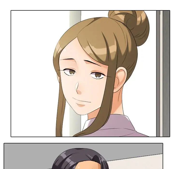 同事換換愛第30話