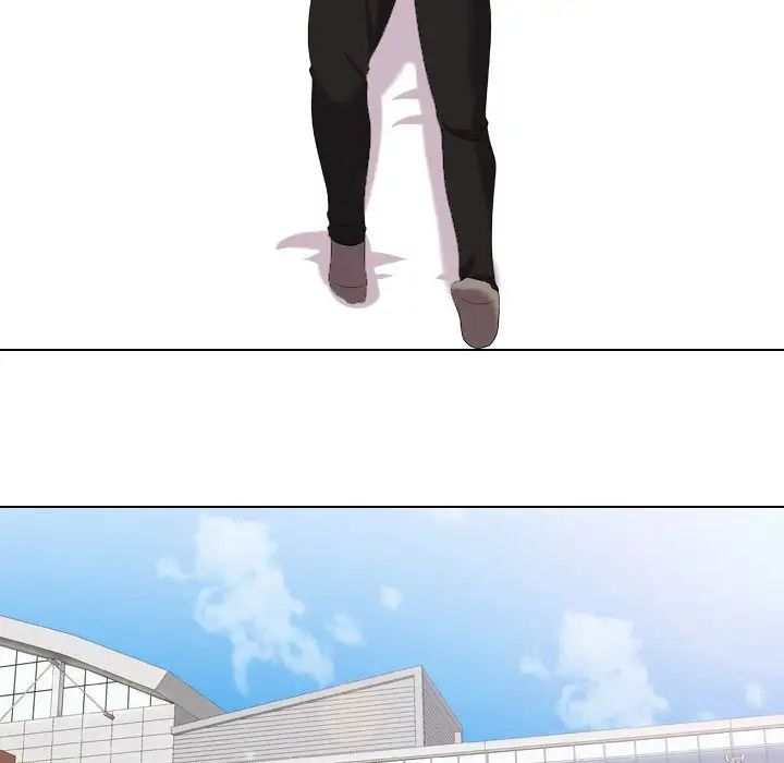 同事換換愛第30話